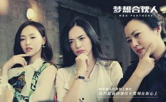 国产熟女电影,国产熟女电影的魅力与探索