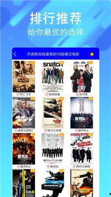 国产免费视频精品
